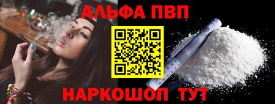 MESCALINE Краснознаменск