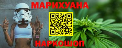MESCALINE Краснознаменск