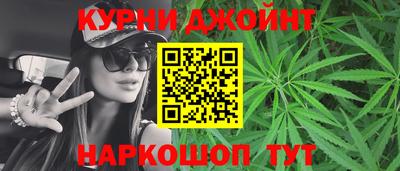 MESCALINE Краснознаменск