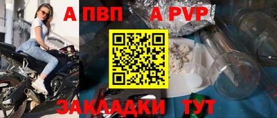 MESCALINE Краснознаменск