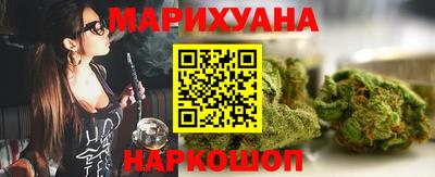 прущие крисы Краснодар
