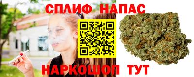 MESCALINE Краснознаменск