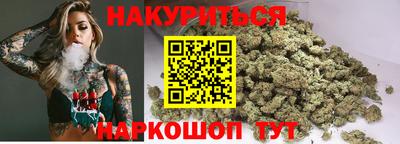 MESCALINE Краснознаменск