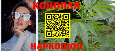 MESCALINE Краснознаменск