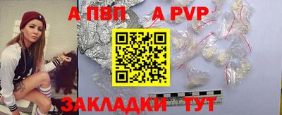 MESCALINE Краснознаменск
