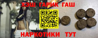 MESCALINE Краснознаменск