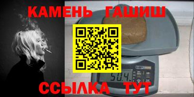 прущие крисы Краснодар