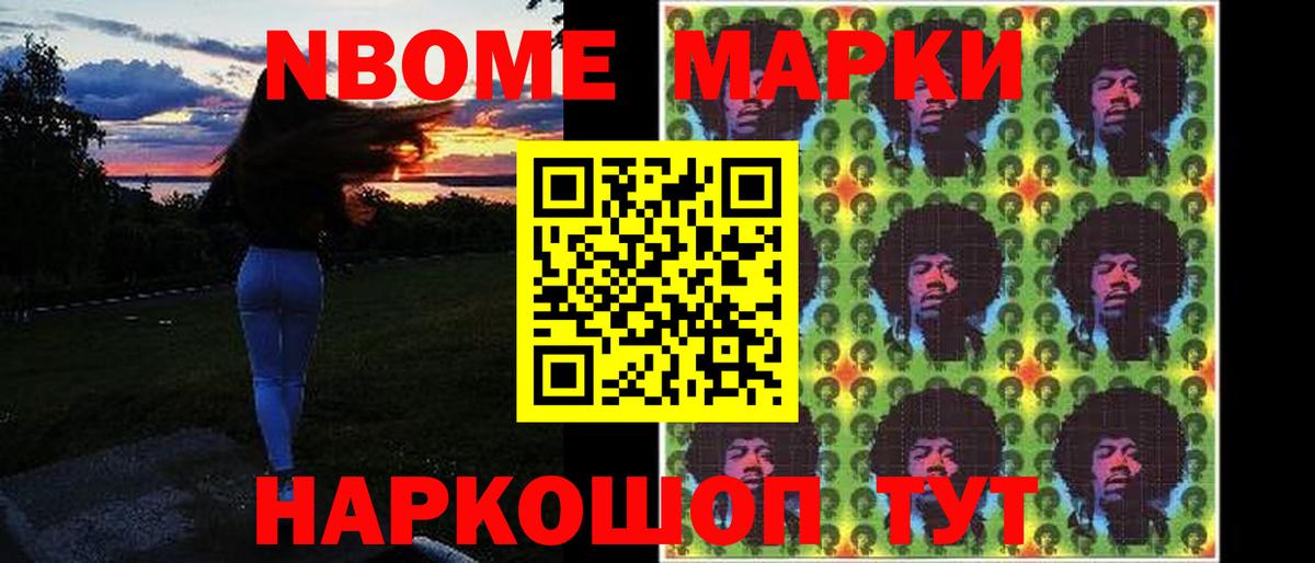 ЛСД экстази кислота Губкинский