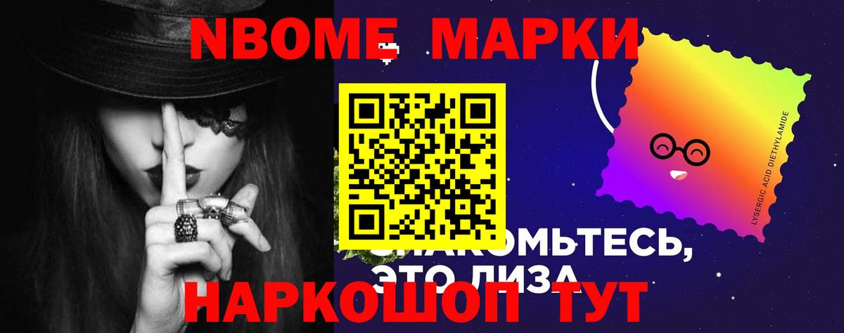 Губкинский  Лсд 25 экстази ecstasy  Вход с VPN  omg как войти  Лсд 25 экстази ecstasy 